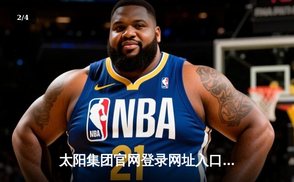 太阳集团官网登录网址入口手机版导航：NBA总决赛G5勇士险胜绿军，库里狂砍43分逆转战局 - 2