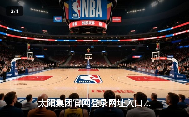 太阳集团官网登录网址入口手机版导航特稿：NBA总决赛G5，掘金主场力克热火，约基奇30+20率队夺冠在望 - 2